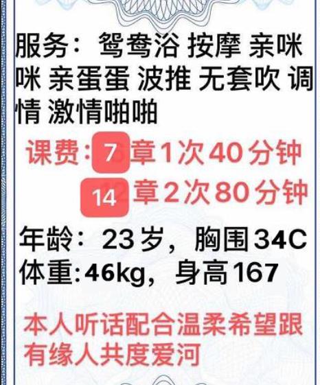 微信截图_20200922135141.jpg