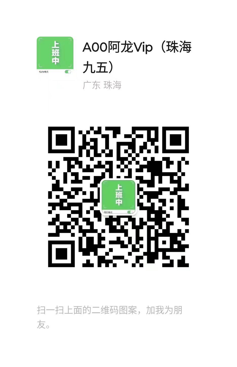 8881140F-E4A2-417B-85C5-E609EAE8BC5B.jpeg 8881140F-E4A2-417B-85C5-E609EAE8BC5B.jpeg