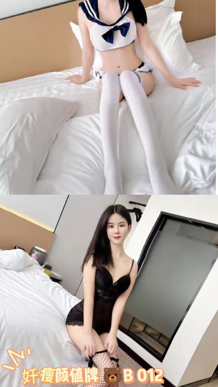 03D1A9D6-7743-41E6-8EA5-120CB7AE0725.jpeg 03D1A9D6-7743-41E6-8EA5-120CB7AE0725.jpeg