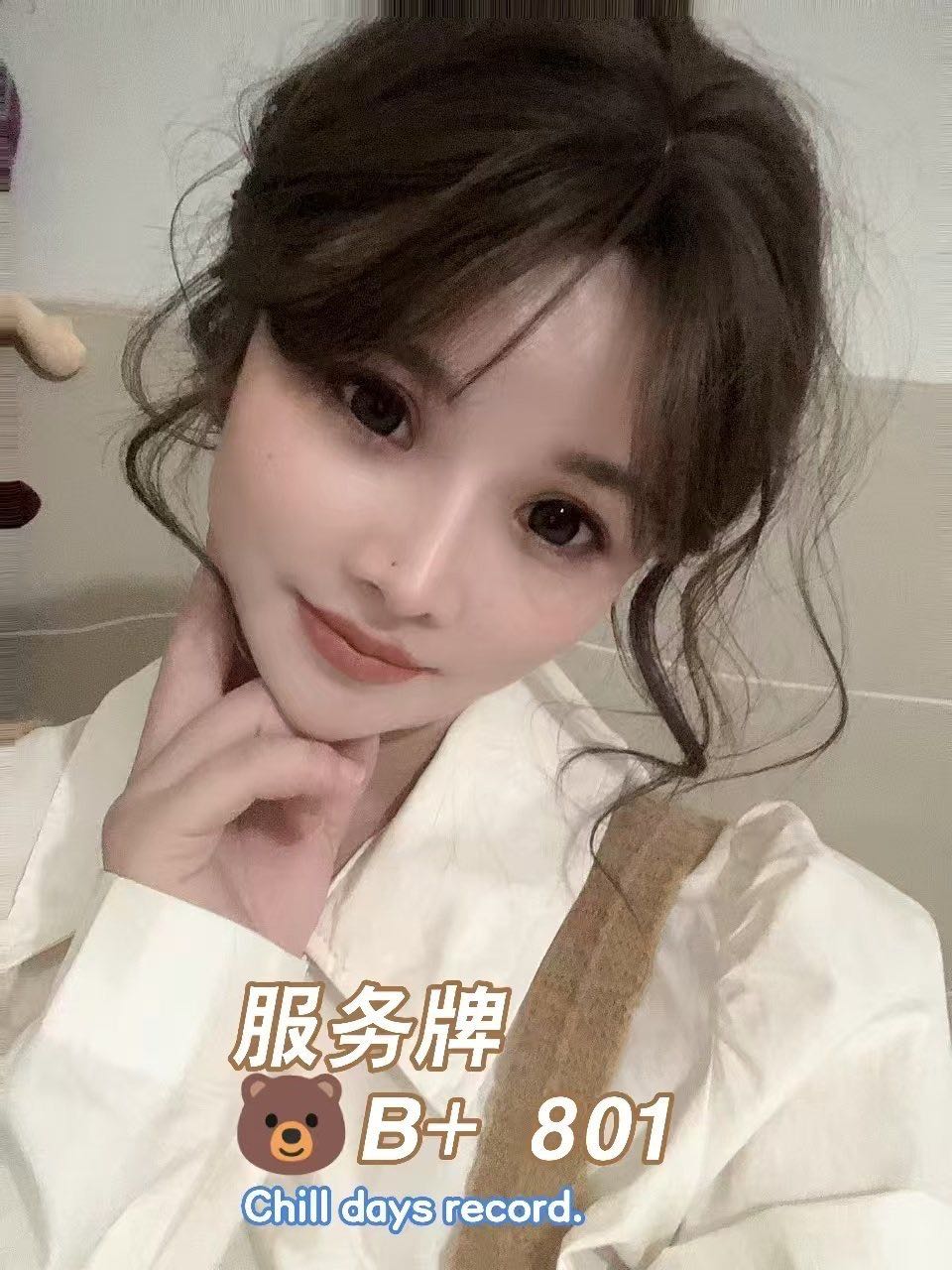 C1B5A035-E971-4045-B6CC-6DC79DB5C901.jpeg C1B5A035-E971-4045-B6CC-6DC79DB5C901.jpeg